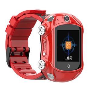 Đồng hồ định vị siêu xe Wonlex KT14