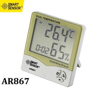 Đồng hồ đo ẩm Smart Sensor AR867