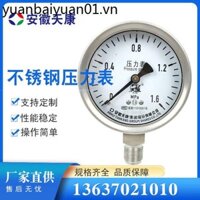 Đồng hồ đo áp suất bằng thép không gỉ An Huy Tiankang YB-100 YB-60 Máy đo áp suất chân không Hộp phim Chống sốc Nước áp suất âm P