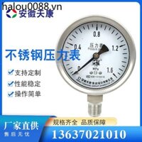 Đồng hồ đo áp suất bằng thép không gỉ An Huy Tiankang YB-100 YB-60 Máy đo áp suất chân không Hộp phim Chống sốc Nước áp suất âm P