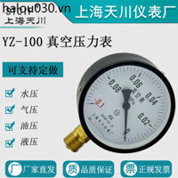 Đồng hồ đo áp suất chân không Yz-100 Thượng Hải Tianchuan Đồng hồ đo áp suất nước Đồng hồ đo áp suất không khí Đồng hồ đo áp suất âm V
