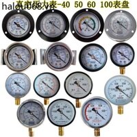 Đồng hồ đo áp suất chân không Y-40 Y50 YN60 Y60 Y100 Đồng hồ đo chân không chống sốc Đồng hồ đo áp suất âm-76-0.1-0MPA