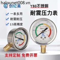 Đồng hồ đo áp suất chống sốc Thép không gỉ Đường kính Y60 Máy đo chống sốc