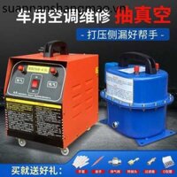 Đồng hồ đo áp suất Công trình sử dụng kép Máy điều hòa ô tô Sửa chữa máy bơm chân không Phát hiện rò rỉ Máy điều hòa ô tô Va