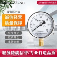 Đồng hồ đo áp suất hộp phim Ye100 0-10 / 16 / 25 / 40 / 60 / 100 kg Par Đồng hồ đo áp suất tự nhiên