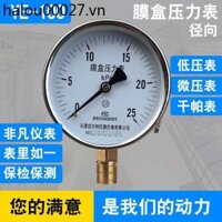 Đồng hồ đo áp suất hộp phim Ye100 0-10 / 16 / 25 / 40 / 60 / 100KPA Kipa Đồng hồ đo áp suất tự nhiên