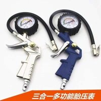 Đồng hồ đo áp suất không khí Đai đồng hồ đo áp suất lốp ô tô bơm hơi Số hiển thị Xe tải Giám sát áp suất lốp Máy phun khí có độ chính xác cao
