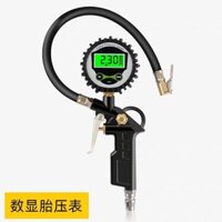 Đồng Hồ Đo Áp Suất Lốp Đồng Hồ Đo Áp Suất Không Khí Độ Chính Xác Cao Với Đầu Bơm Áp Suất Lốp Ô Tô Đồng Hồ Đo Áp Suất Súng Không Khí Vòi Phun