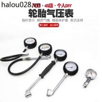Đồng hồ đo áp suất lốp ô tô Đồng hồ đo áp suất lốp Đồng hồ đo áp suất Đồng hồ đo áp suất Đồng hồ đo áp suất Áp suất Gau