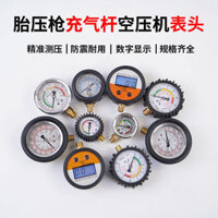 Đồng hồ đo áp suất lốp Súng không khí Máy đo áp suất lốp ô tô có độ chính xác cao Máy đo áp suất ngâm dầu kỹ thuật số