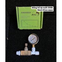 Đồng hồ đo áp suất nước