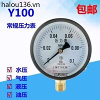 Đồng hồ đo áp suất Y100 1kg 0,1Mpa Đồng hồ đo áp suất nước Máy đo khí nén Phạm vi nhỏ Máy đo áp suất chân không Đồng hồ đo áp suất âm