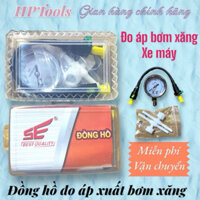 Đồng hồ đo áp xuất bơm xăng xe máy|Dụng cụ sửa chữa xe máy