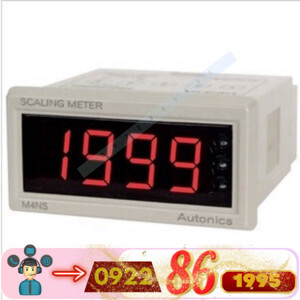 Đồng hồ đo Autonics M4NS-NA