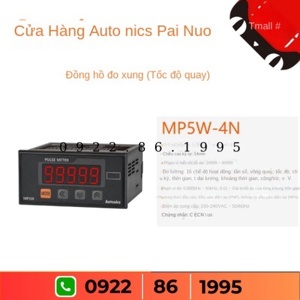 Đồng hồ đo Autonics MP5W-4A