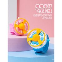 Đồng hồ đồ chơi trẻ em chuồn chuồn tre UFO đĩa bay ngoài trời vòng tay bắn tung đĩa xoay