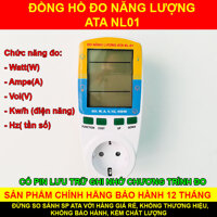 Đồng hồ đo công suất điện năng tiêu thụ 1 pha 220 ATA NL-01