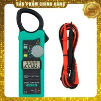 Đồng Hồ Đo Điện Ampe Kìm KYORITSU 2200