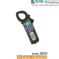 Đồng hồ đo điện KYORITSU 2033 Ampe Kìm KYORITSU 2033