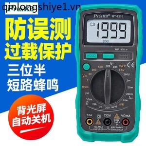 Đồng hồ đo điện tử Pro'skit MT-1280