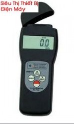 Đồng hồ đo độ ẩm đa năng TigerDirect HMMC7825S (HMMC-7825S)