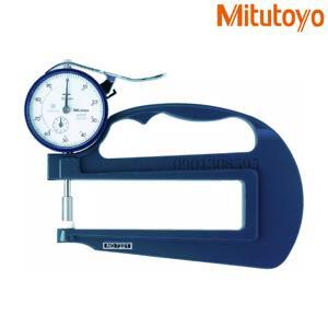 Đồng hồ đo độ dày Mitutoyo 7321A