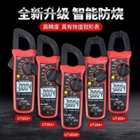 Đồng hồ đo kẹp UNI-T UNI-T UT201 + / 202 + / 203 + / 204 + Đồng hồ vạn năng kẹp kỹ thuật số AC DC