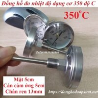 Đồng hồ đo nhiệt độ 350 độ C Dùng cho Lu quay, Lò nướng, Lò hơi, Lò sấy