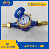Đồng hồ đo nước sinh hoạt DN40 Komax thân gang - đã kiểm định I Chính hãng