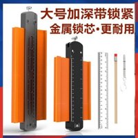 Đồng hồ đo sao chép đa năng có khóa Đồng hồ đo góc viền đa chức năng Chế biến gỗ Lấy mẫu hồ quang Thước