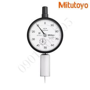 Đồng hồ đo sâu cơ Mitutoyo 7222A