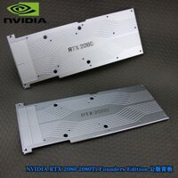 Đồng Hồ Đo Tốc Độ 24 Giờ 24 Tiếng Chất Lượng Cao|Tấm Ốp Lưng Chuyên Dụng Cho nvidia rtx 2080 Phiên Bản Công Cộng rtx 2080ti