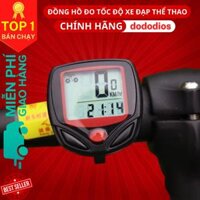 Đồng hồ đo tốc độ có dây cho xe đạp thể thao siêu bền chống nước chạy chính xác DH01 - Hàng Chính hãng dododios - Đo tốc độ mã 01