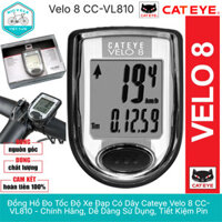 Đồng Hồ Đo Tốc Độ Xe Đạp Có Dây Cateye Velo 8 CC-VL810 - Chính Hãng, Dễ Dàng Sử Dụng, Tiết Kiệm Pin