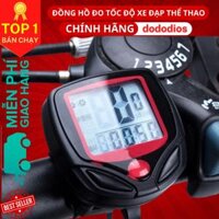 Đồng Hồ Đo Tốc Độ Xe Đạp Thể Thao Có Dây Mã 01 - Hàng chính hãng dododios - Mã 01