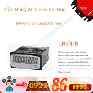 Đồng hồ đo xung Autonics LR5N-B