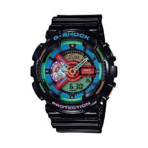 Đồng hồ G-Shock nam dây nhựa Casio GA-110MC-2ADR