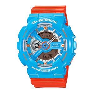 Đồng hồ G-Shock nam dây nhựa Casio GA-110NC-2ADR