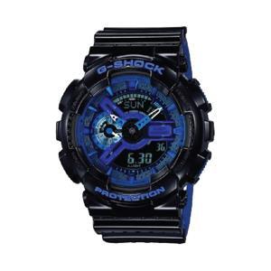 Đồng hồ G-Shock nam dây nhựa Casio GA-110LPA-1ADR