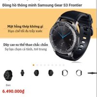 Đồng hồ gear s3