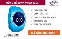 Đồng hồ giám sát trẻ em Wonlex Gw300s