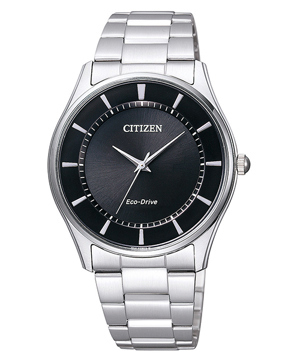 Đồng hồ kim nam Citizen - BJ6481