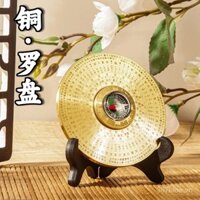 Đồng hồ la bàn Bagua bằng đồng nguyên khối xoay nhiều vòng, trang trí phong thủy, la bàn Thái Cực, la bàn Zhouyi, mini cầm tay giảm căng thẳng