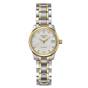 Đồng hồ Longines L2.128.5.77.7