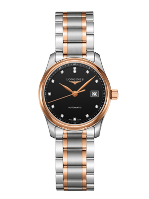 Đồng hồ Longines L2.257.5.59.7