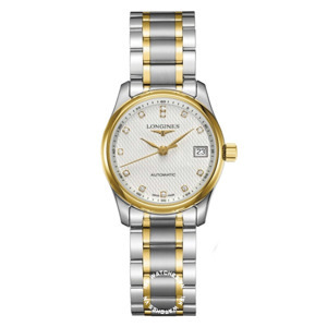 Đồng hồ Longines L2.257.5.77.7