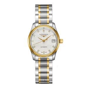 Đồng hồ Longines L2.257.5.77.7