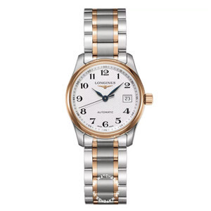 Đồng hồ Longines L2.257.5.79.7