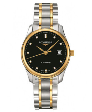 Đồng hồ nam Longines L2.518.5.57.7 - Chính hãng