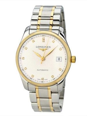 Đồng hồ nam Longines L2.518.5.77.7